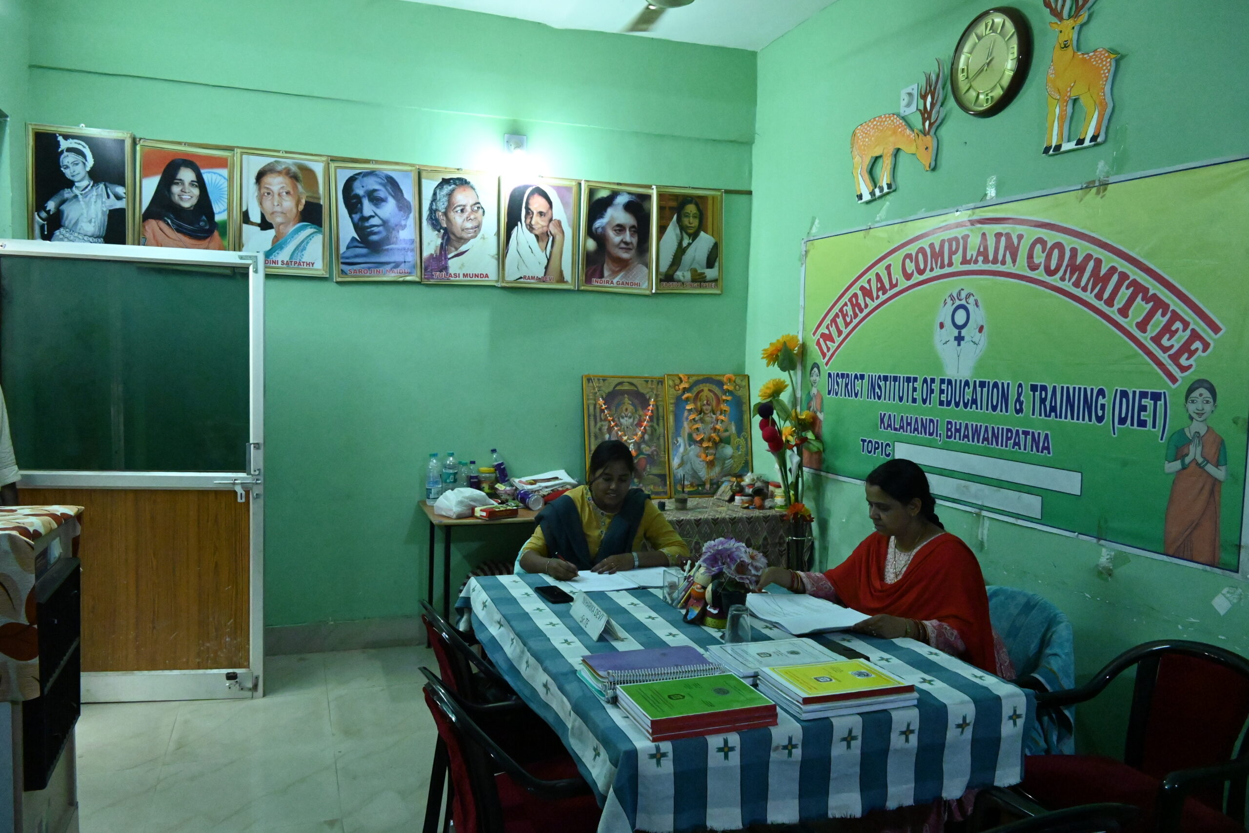 Internal Complaints Committee (ICC) Cell