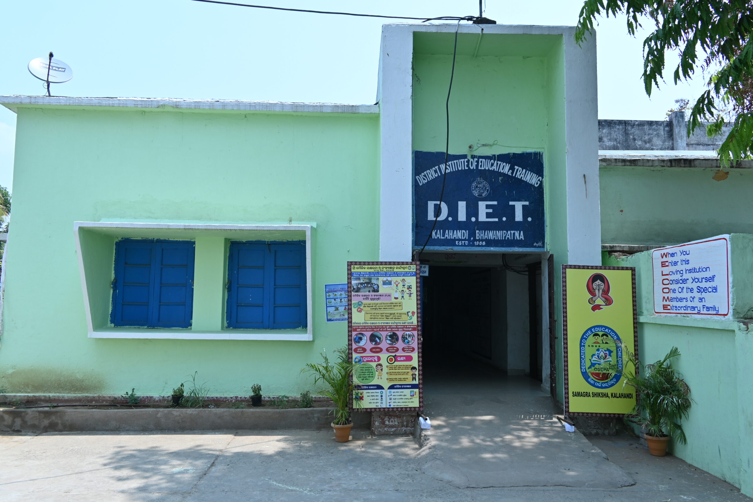 ABOUT DIET KALAHANDI