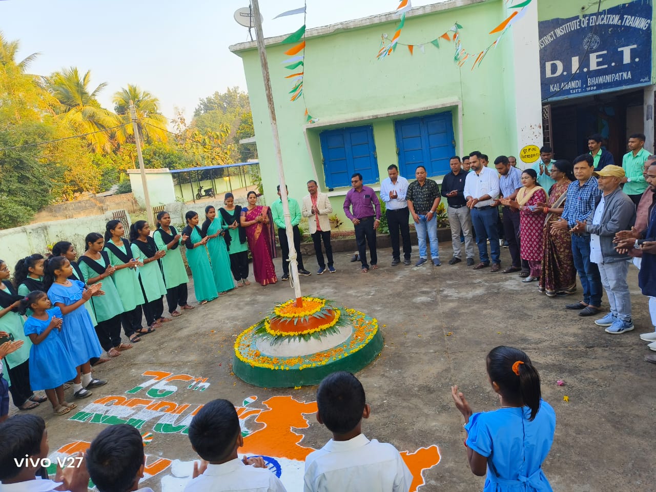 ABOUT DIET KALAHANDI
